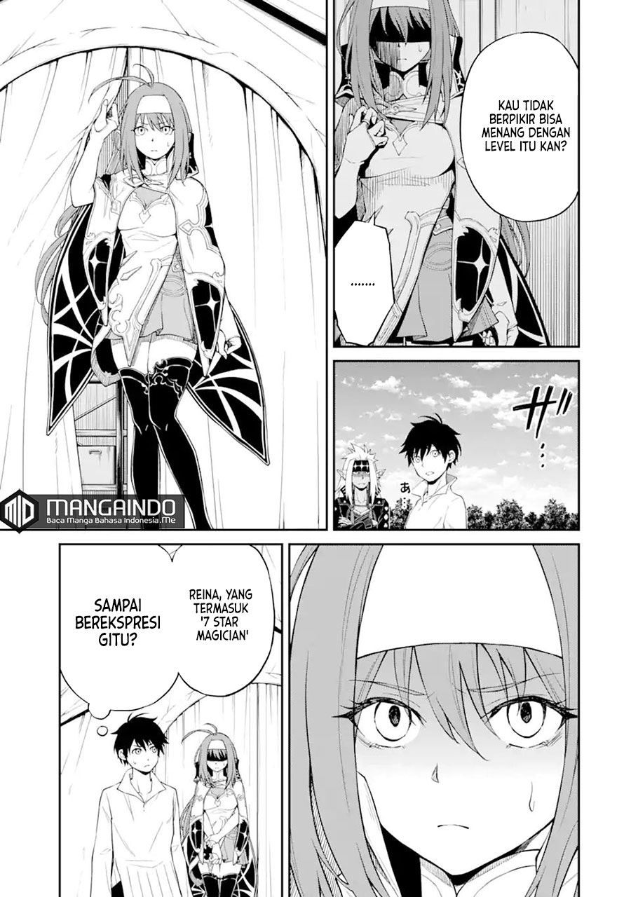 Tensei Shitara Saikyoushutachi ga Sumau Shima Deshita. Kono Shima de Slow Life wo Tanoshimimasu Chapter 03.1 Gambar 4