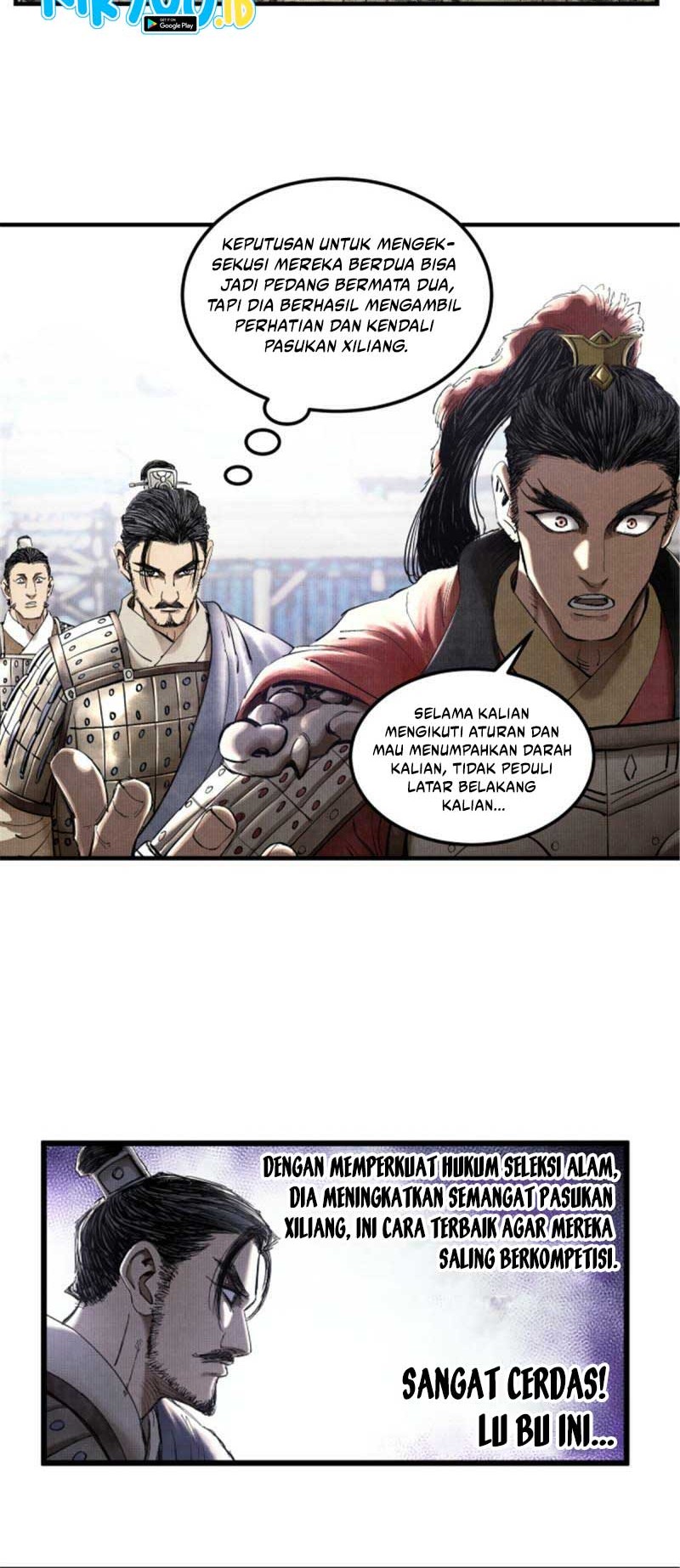 Lu Bu’s Life Simulator Chapter 28 halaman 5