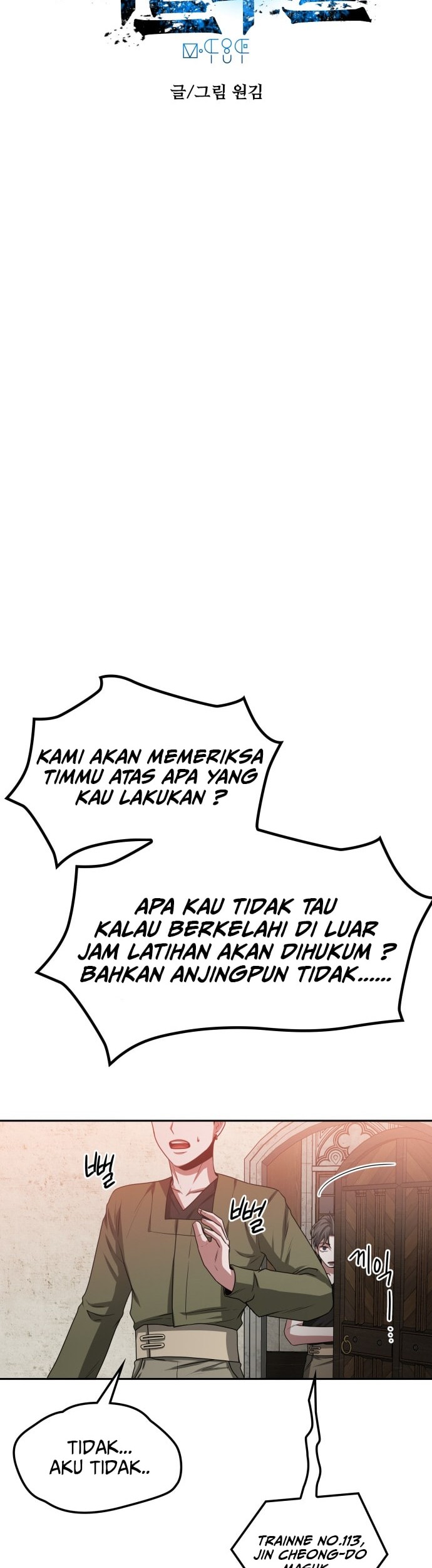 Midwood Chapter 16 halaman 12