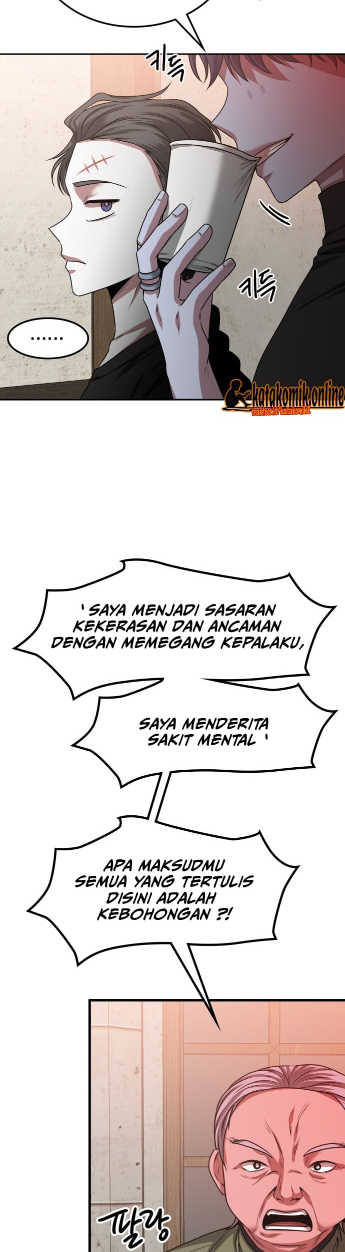 Midwood Chapter 16 halaman 14