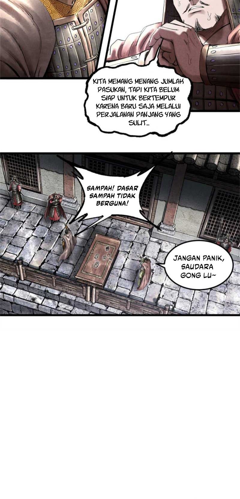 Lu Bu’s Life Simulator Chapter 29 halaman 5