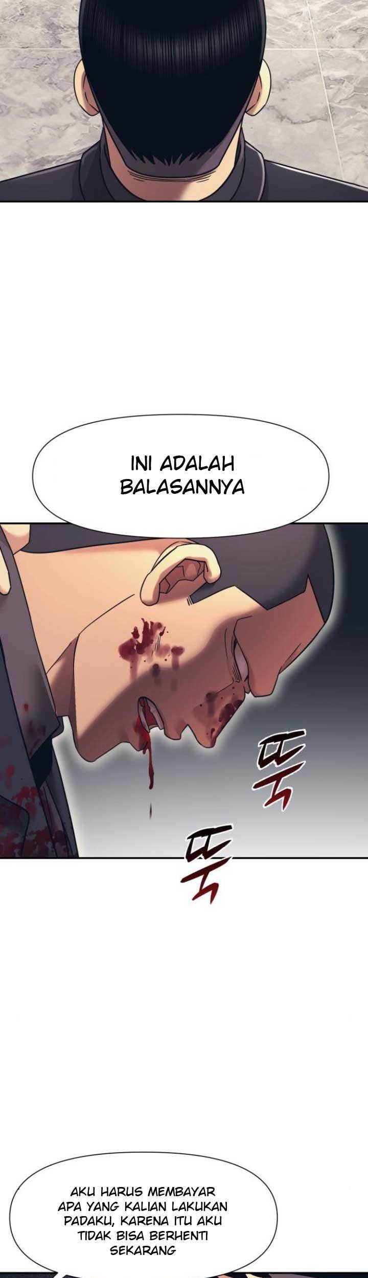 Injagang Chapter 26 halaman 12