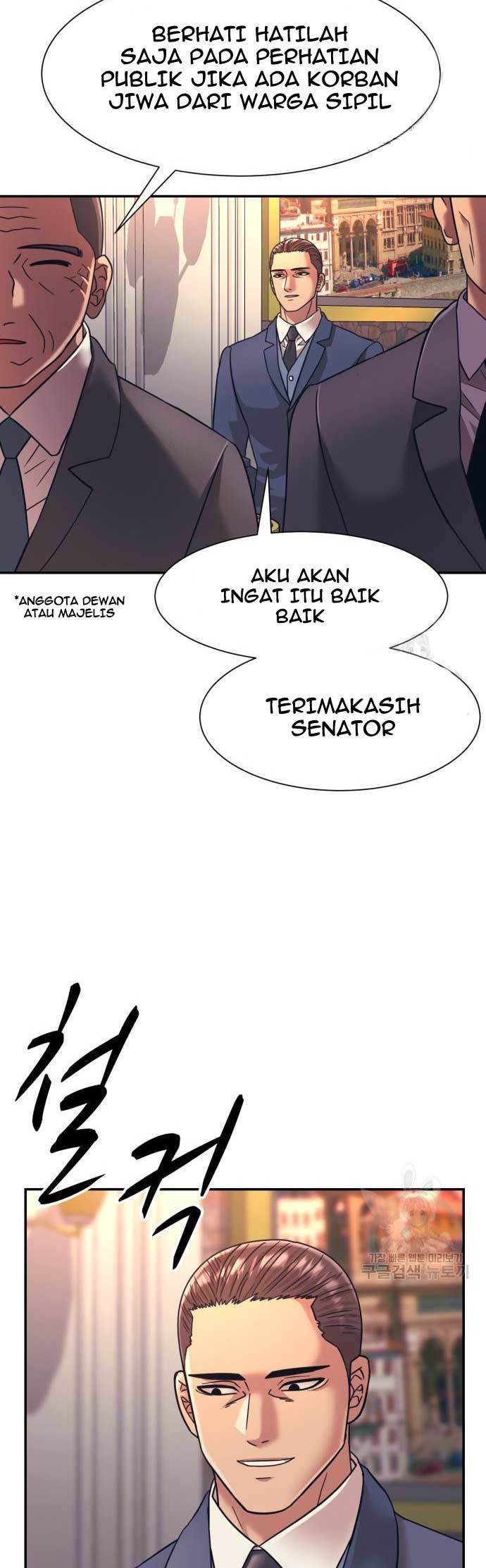 Injagang Chapter 25 halaman 11
