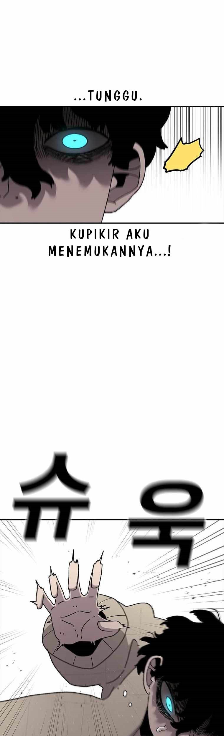 The House Without Time Chapter 48 halaman 14