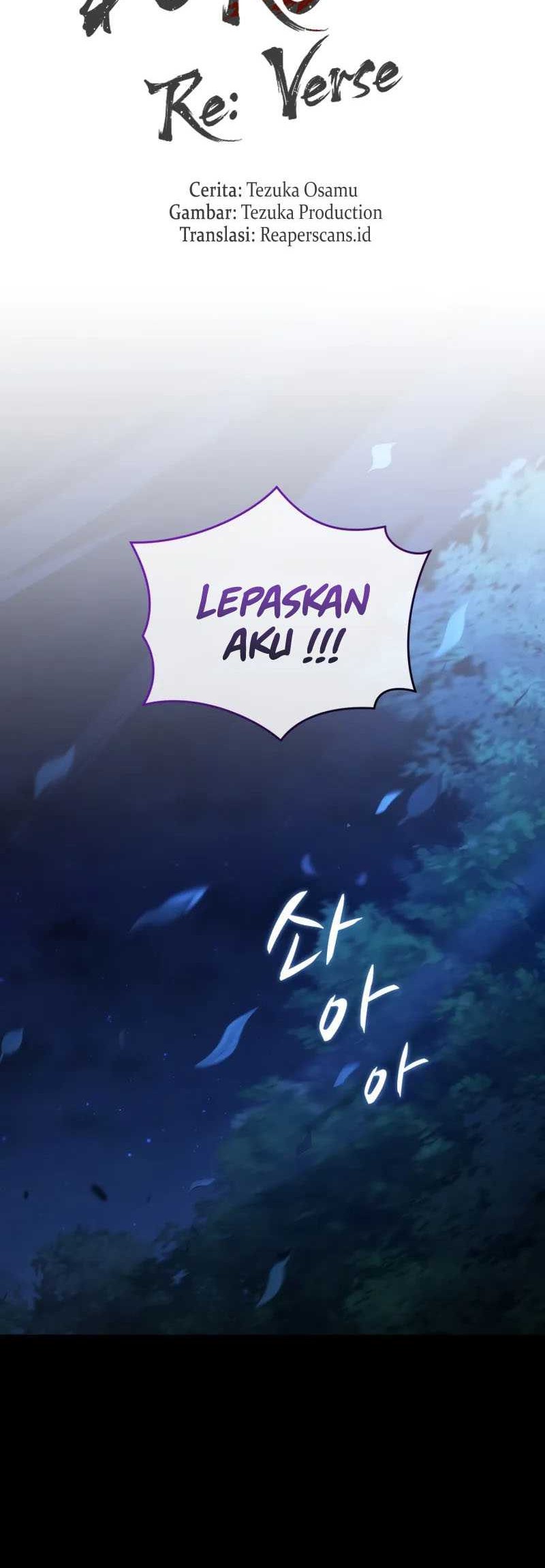 Dororo Re:Verse Chapter 12 halaman 9