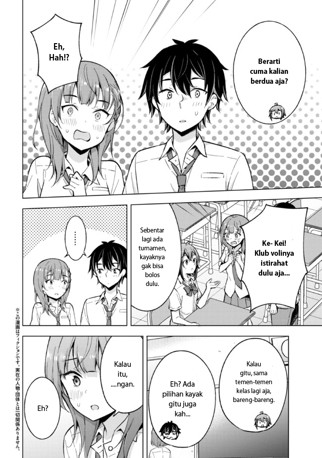 Yumemiru Danshi wa Genjitsushugisha Chapter 16.1 Gambar 4