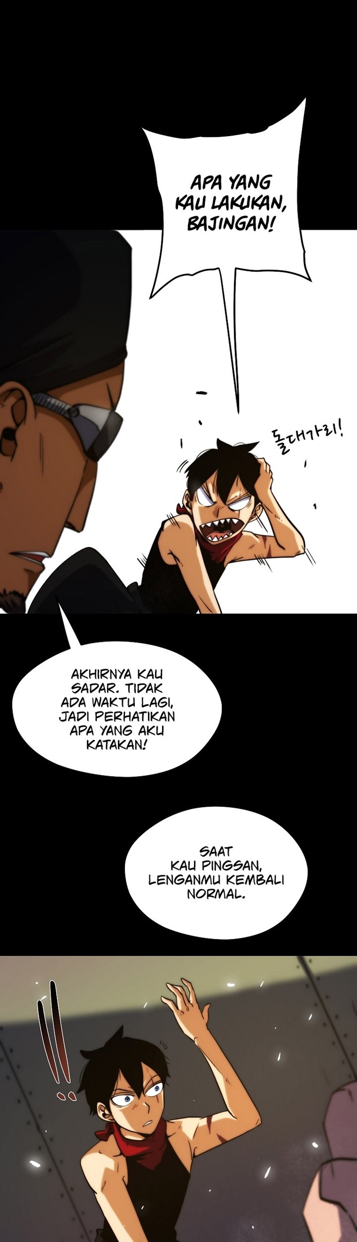 Fisher Man Chapter 2 halaman 13