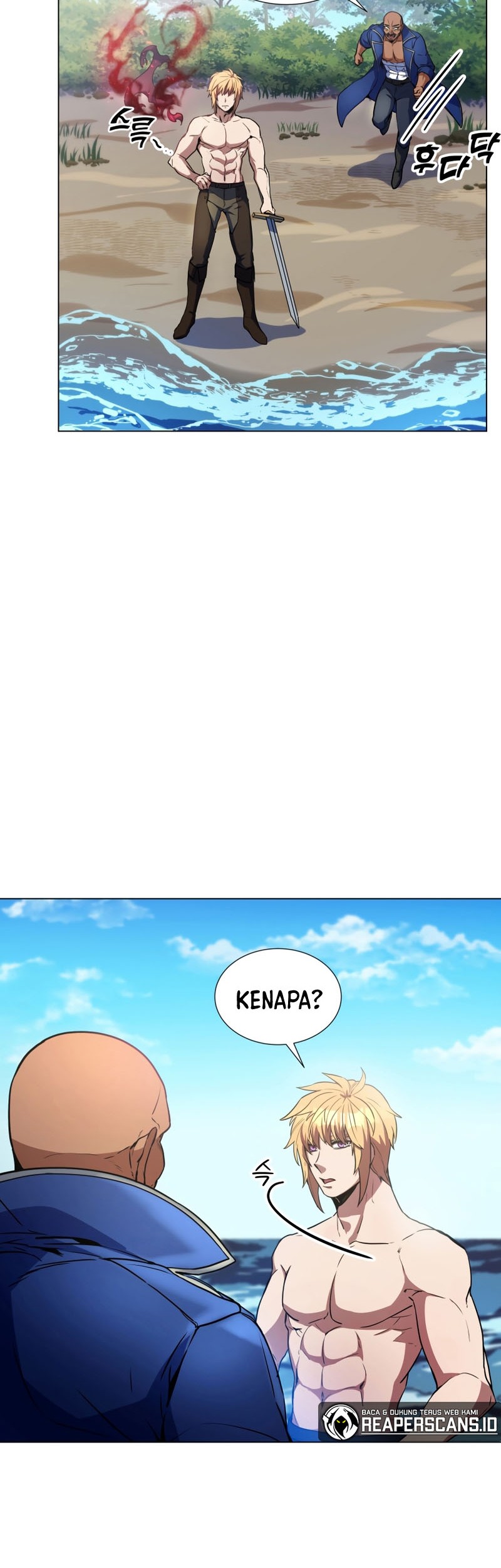 Overbearing Tyrant Chapter 52 halaman 8