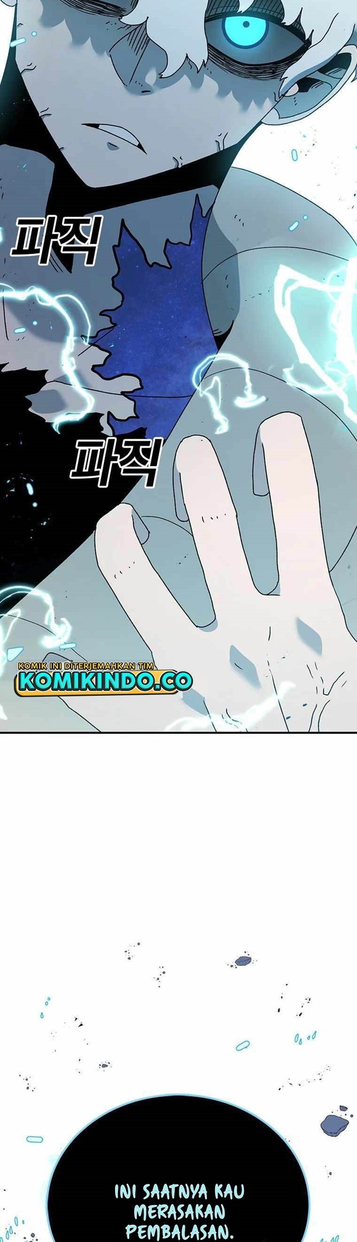 The House Without Time Chapter 49 halaman 13