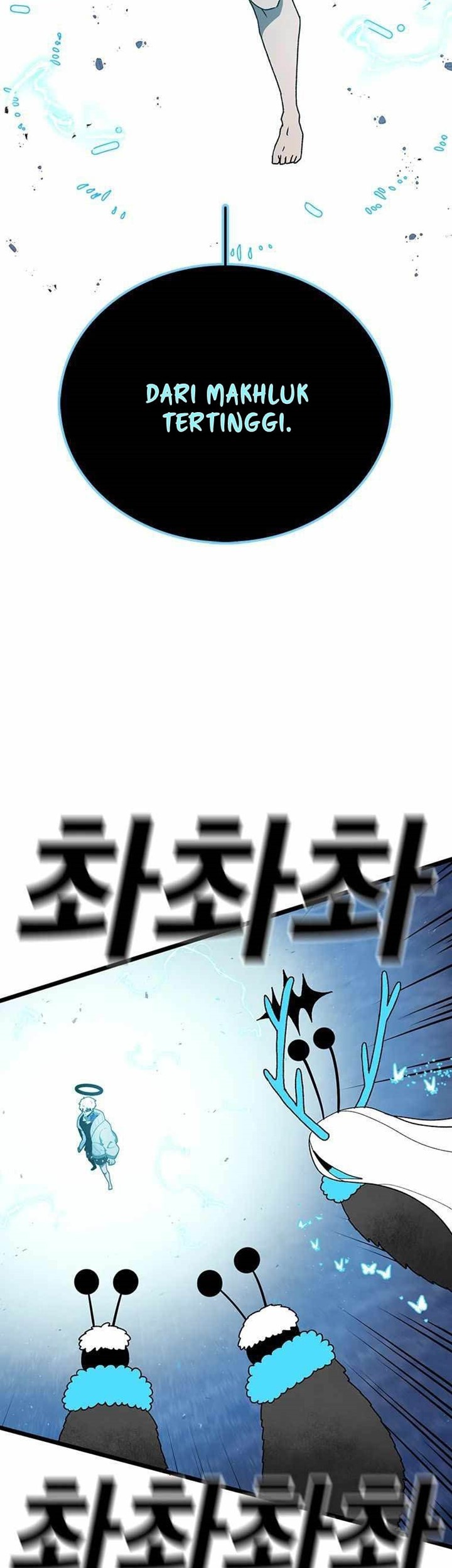 The House Without Time Chapter 49 halaman 15