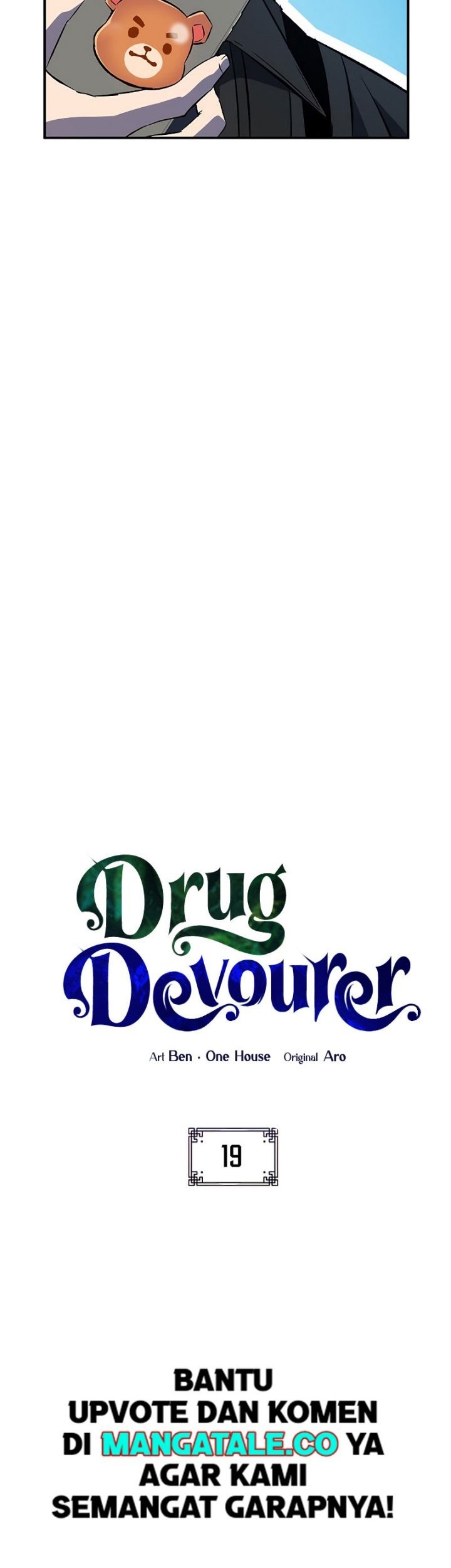 Drug Devourer Chapter 19 halaman 15