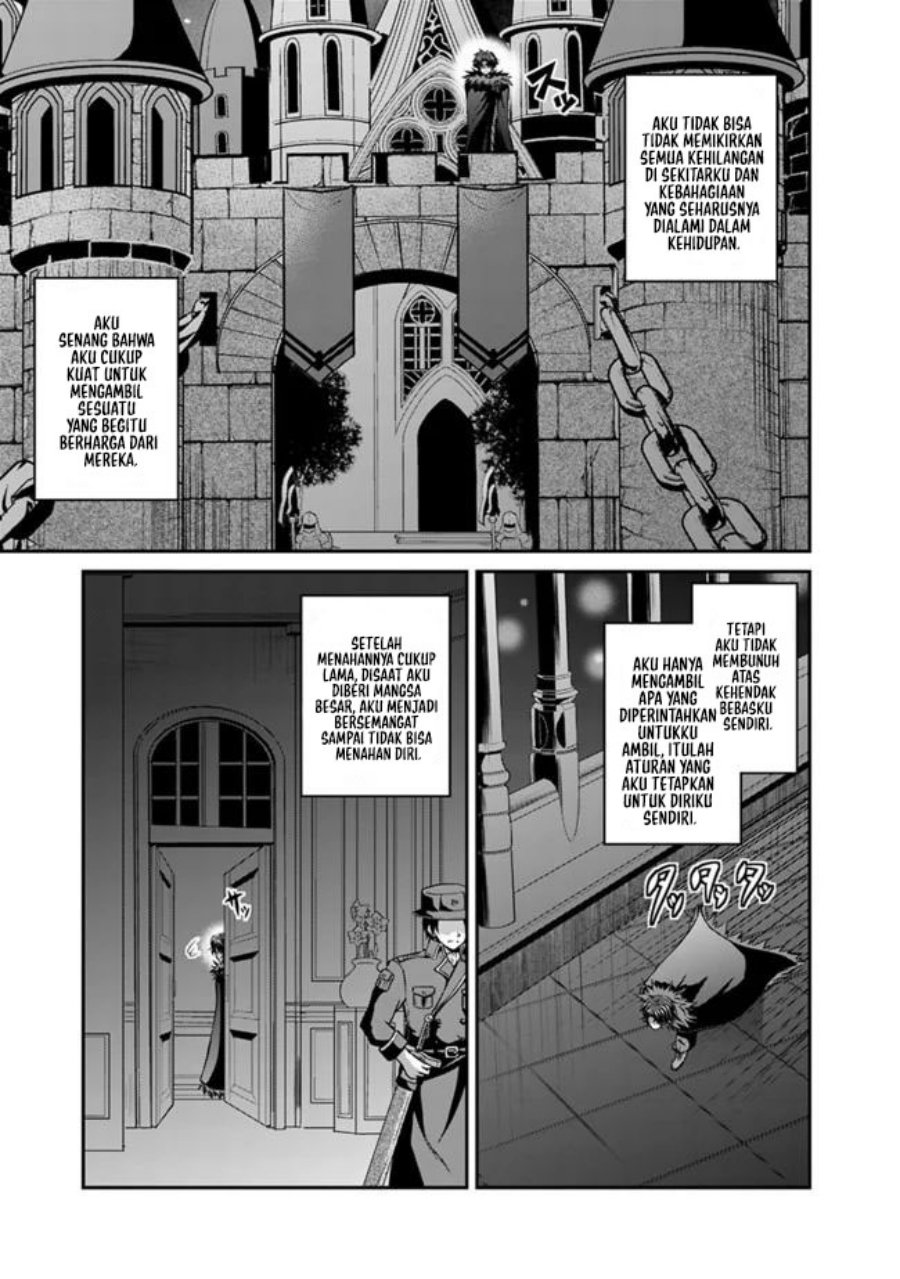 Save & Load no Dekiru Yadoya-san Chapter 39 halaman 4