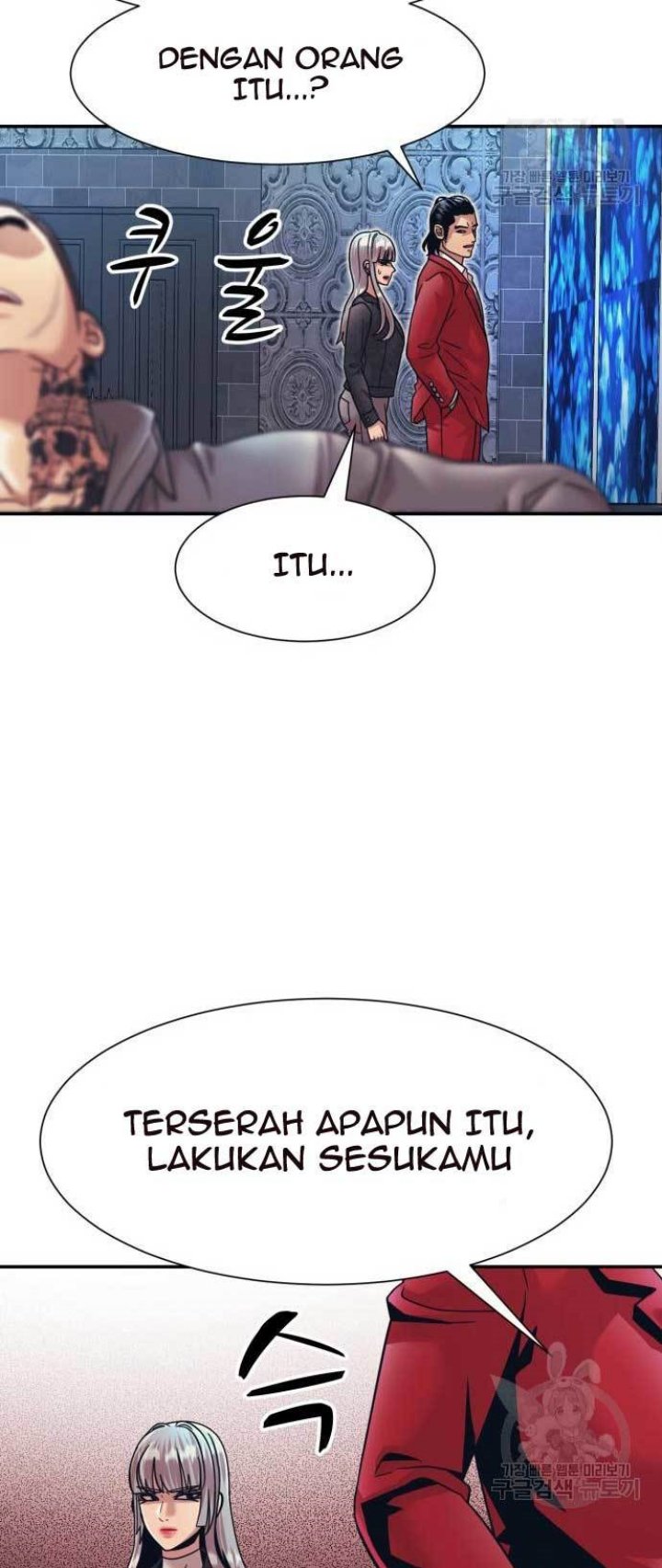 Injagang Chapter 27 halaman 11
