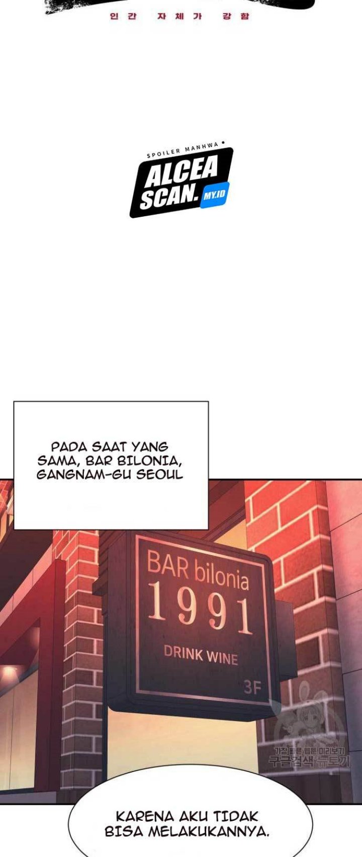 Injagang Chapter 27 halaman 14