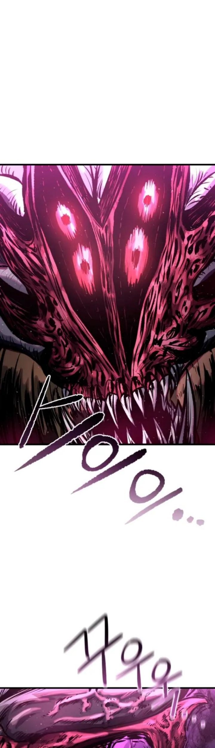 God Tribe Chapter 11 halaman 25