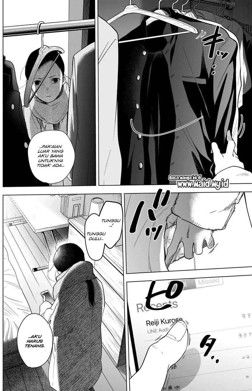 Shounen no Abyss Chapter 86 - Halaman 4