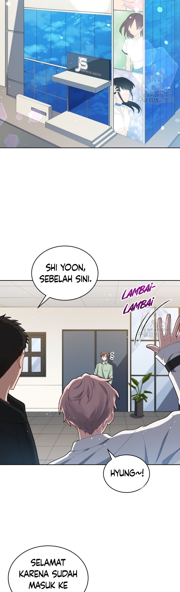 The Second Life of an Idol Chapter 05 Gambar 11