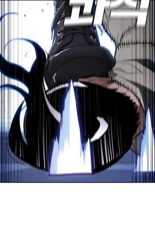 Ranker (2022) Chapter 8 halaman 17