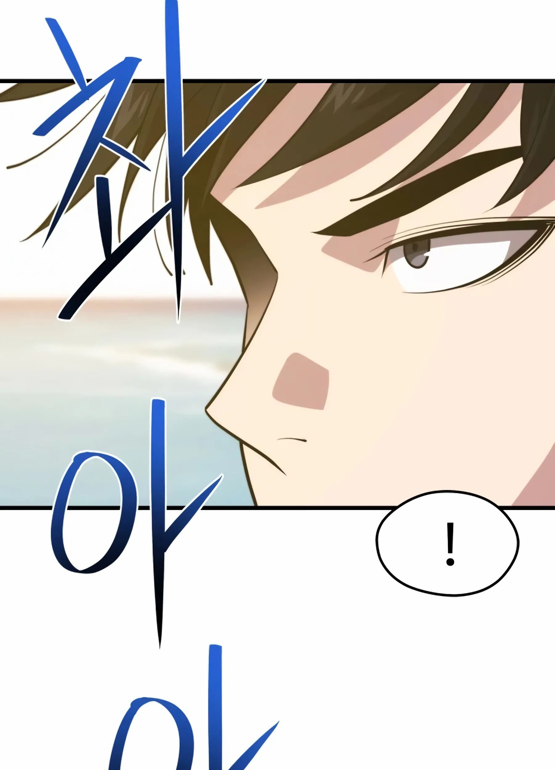 Seoul Station Necromancer Chapter 76 halaman 30