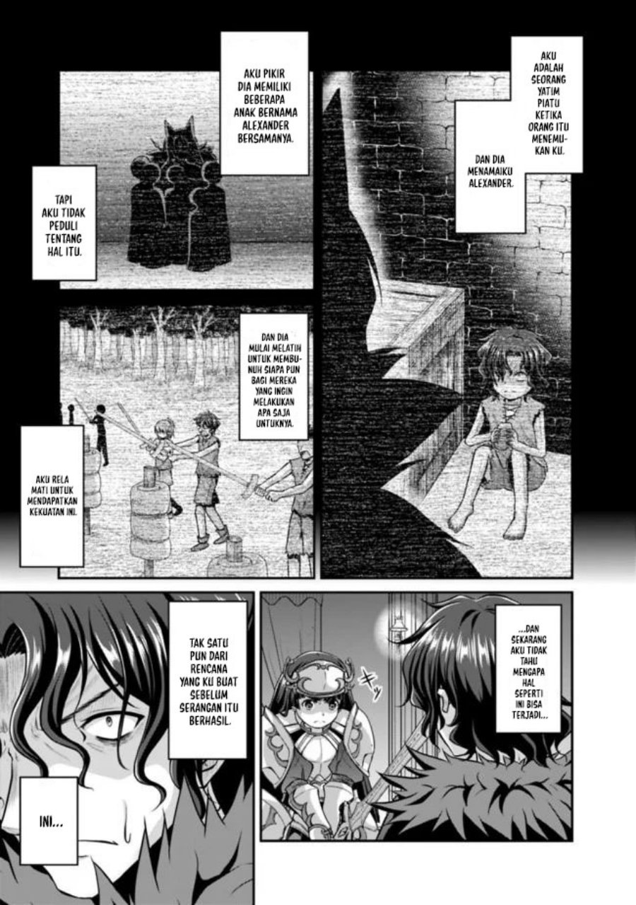 Save & Load no Dekiru Yadoya-san Chapter 40 halaman 4