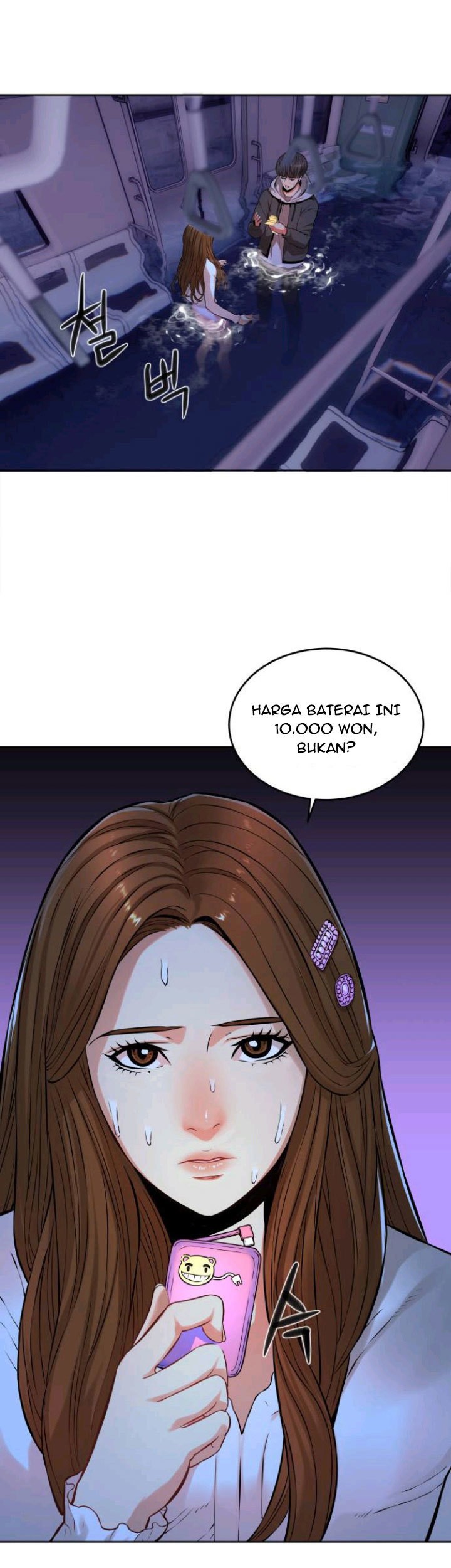 Halaman 15