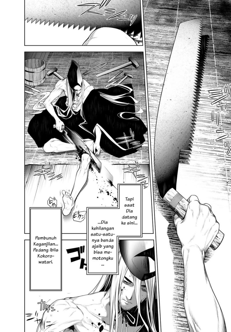 Bakemonogatari Chapter 121 Gambar 4