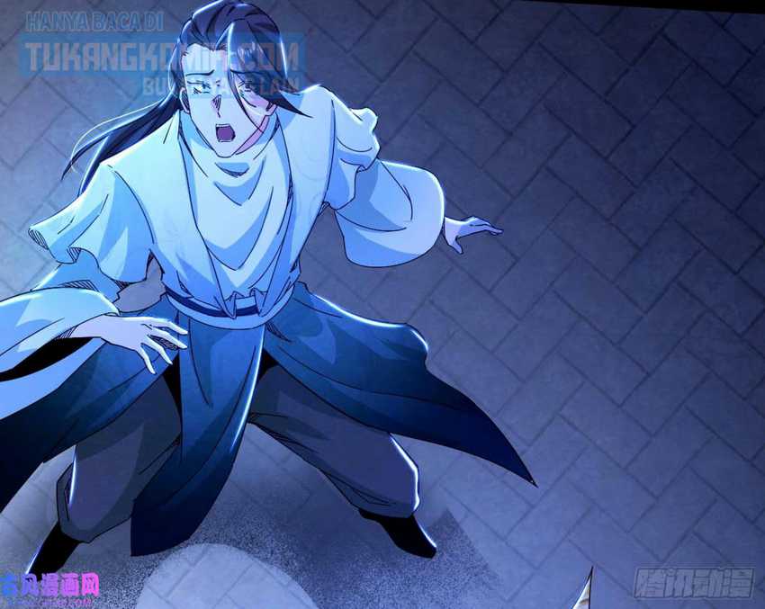 I’m An Evil God Chapter 326 halaman 26