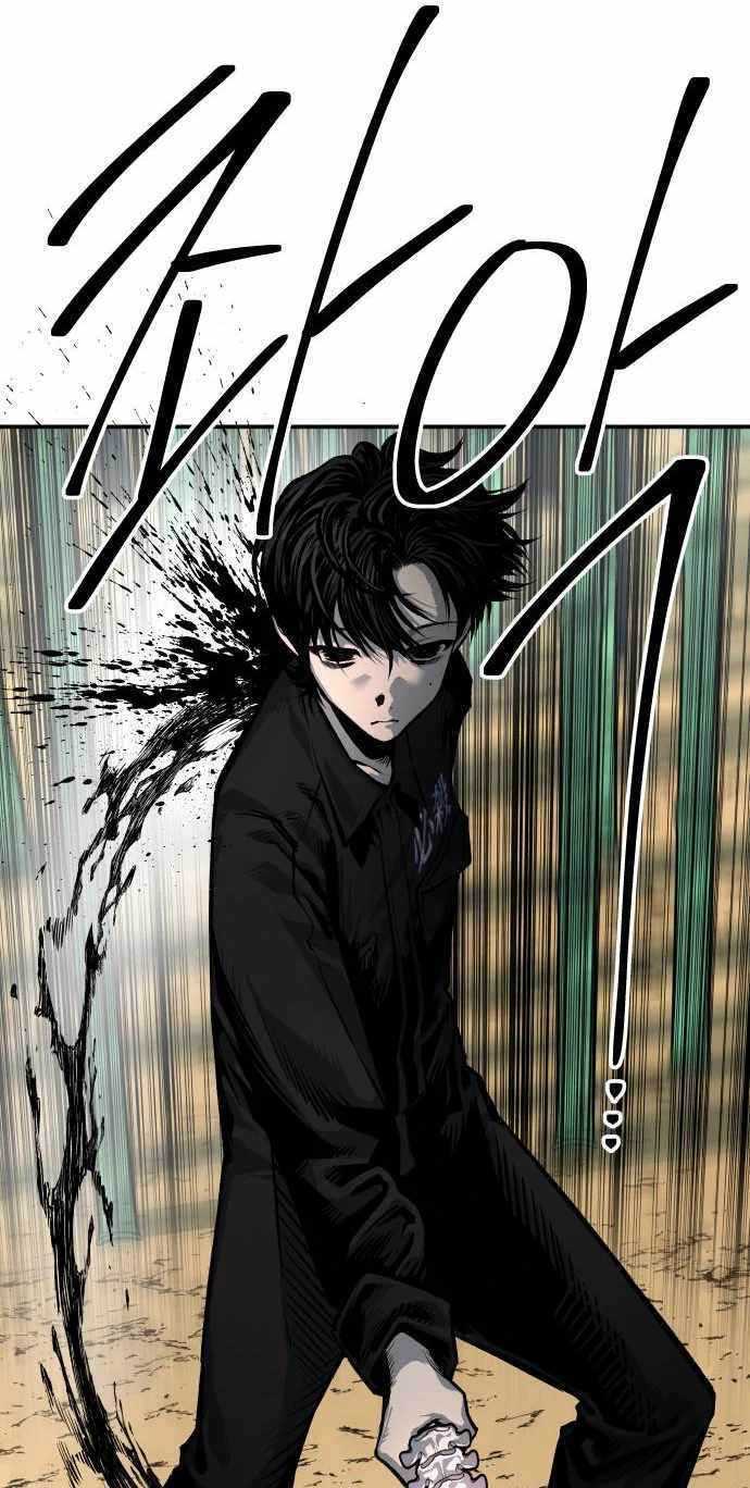 ZomGan Chapter 32 halaman 19