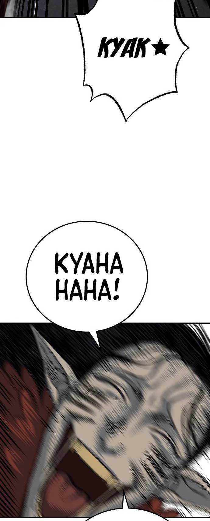 ZomGan Chapter 31 halaman 16