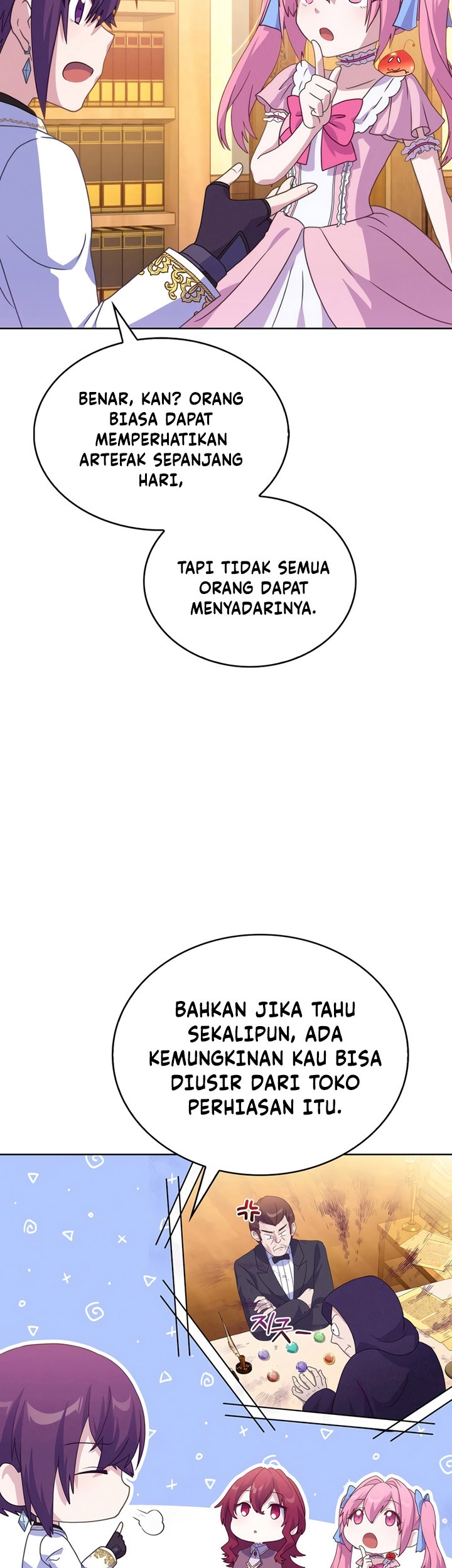 Never Die Extra Chapter 34 halaman 11