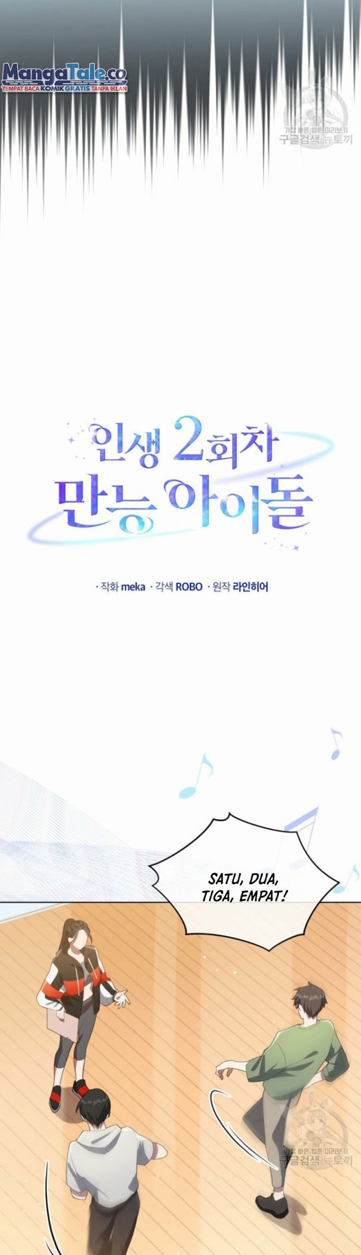 The Second Life of an Idol Chapter 6 halaman 10