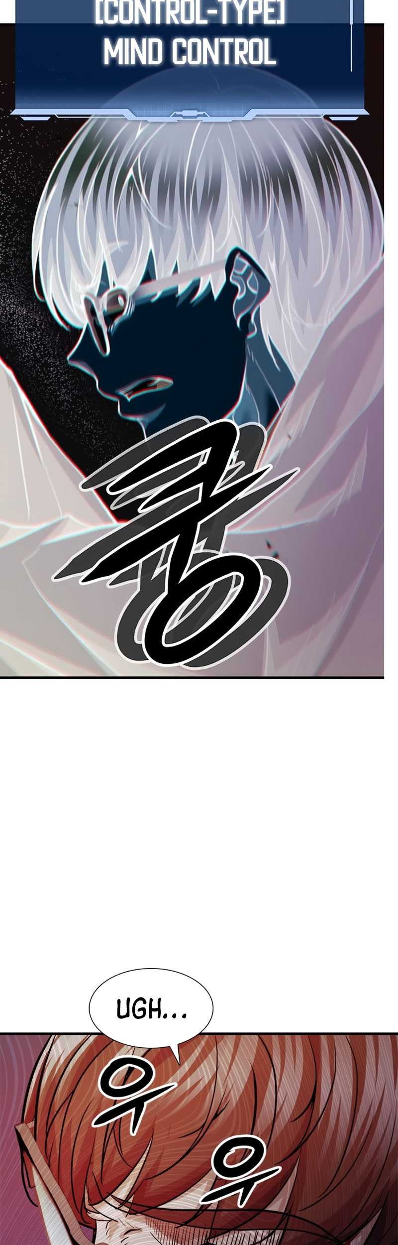 Secret Player Chapter 27 halaman 14