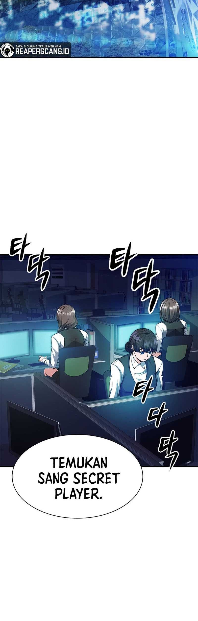 Secret Player Chapter 24 halaman 13