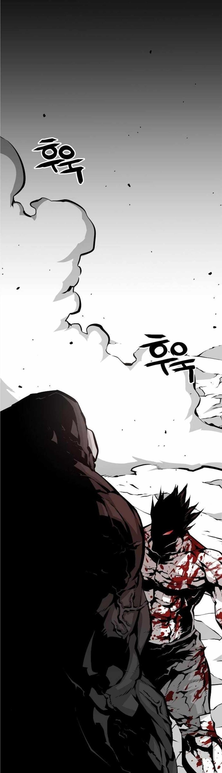 Beastburn Chapter 5 halaman 14