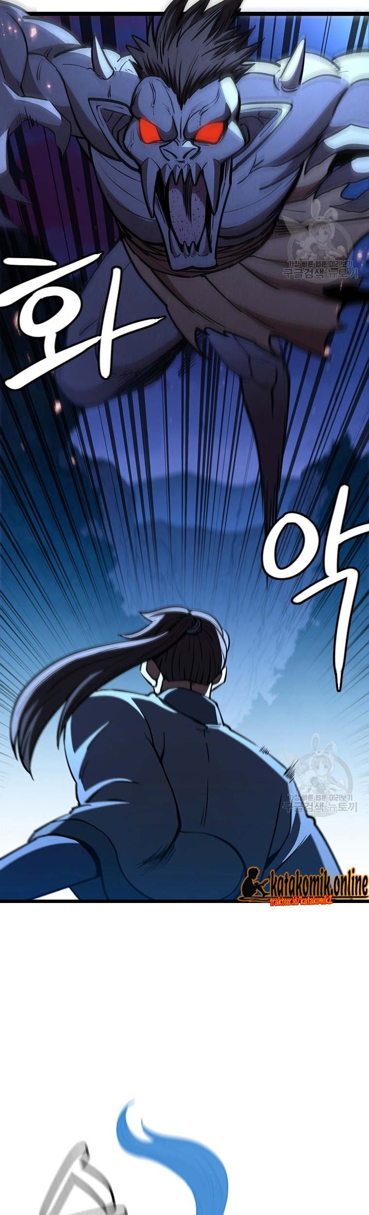 Immortal Return Chapter 24 Gambar 17