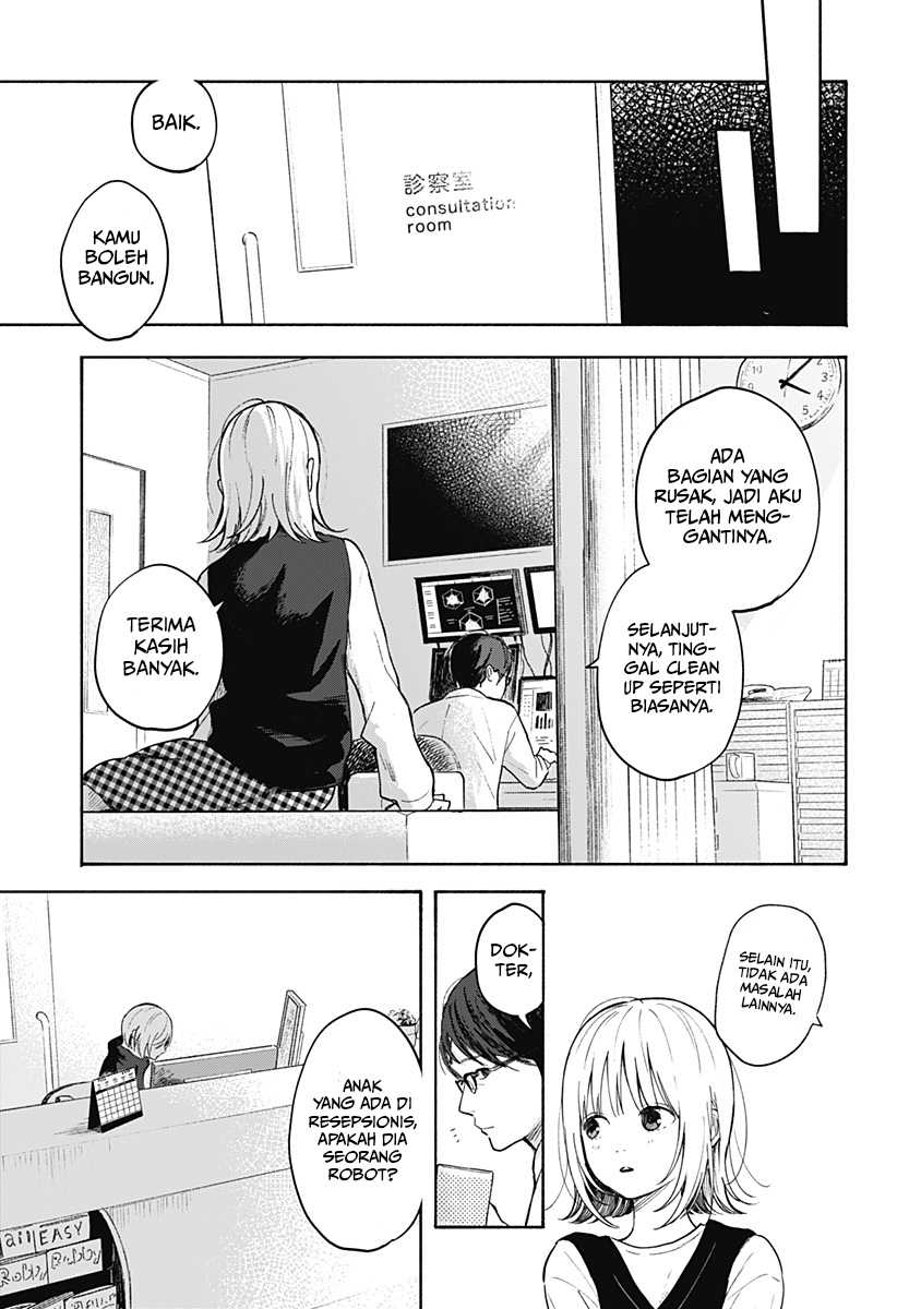 Kokoro no Program Chapter 7 halaman 4