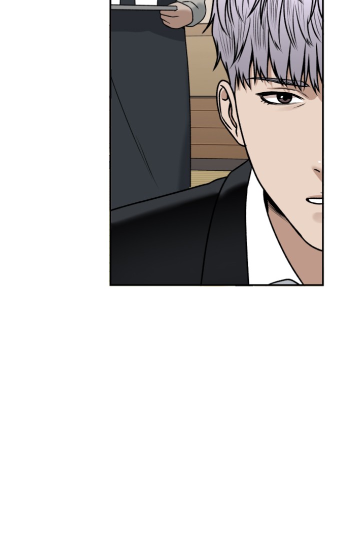 Alternate Life Chapter 11 Gambar 26