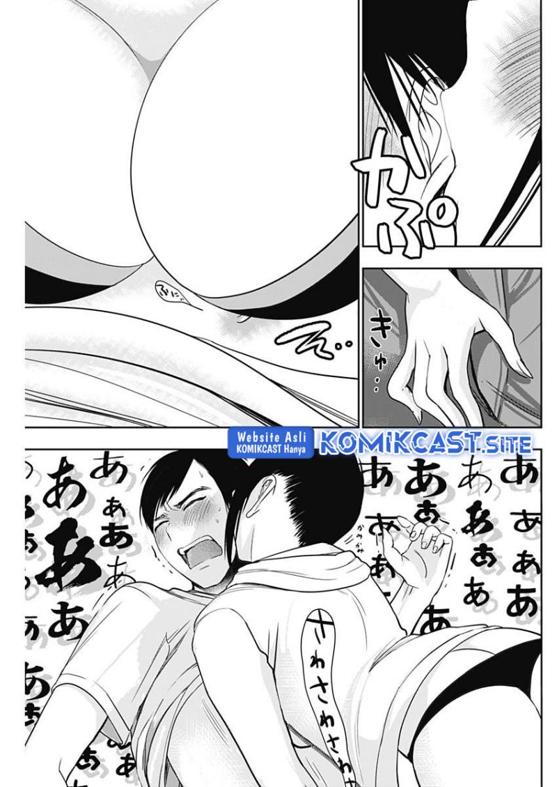 Batsu Harem Chapter 39 Gambar 4