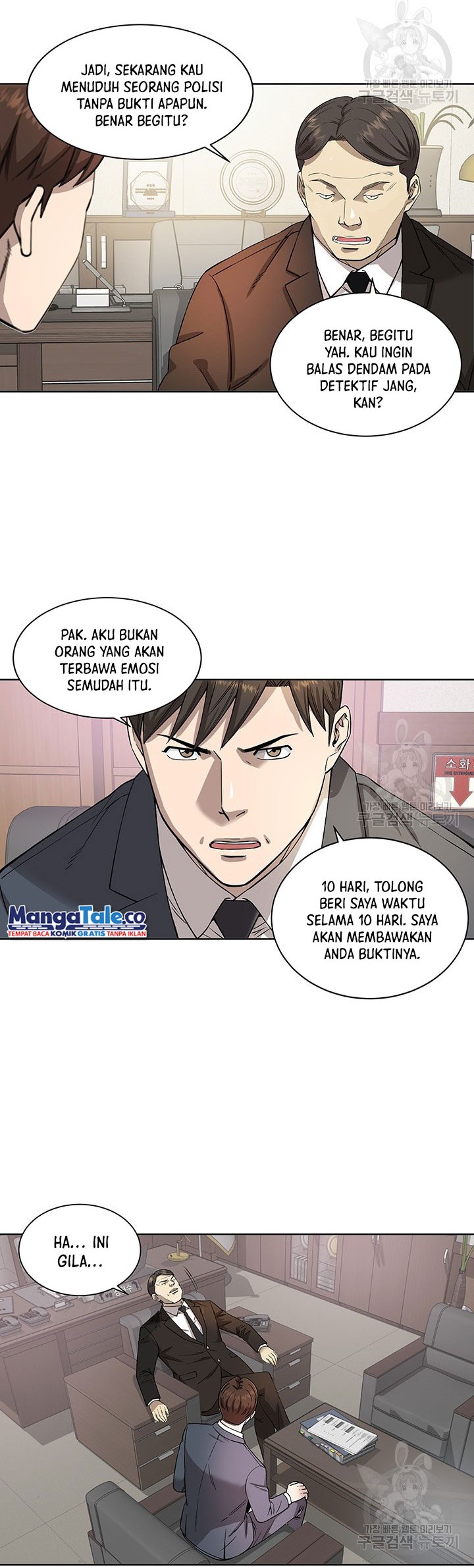 Halaman 8