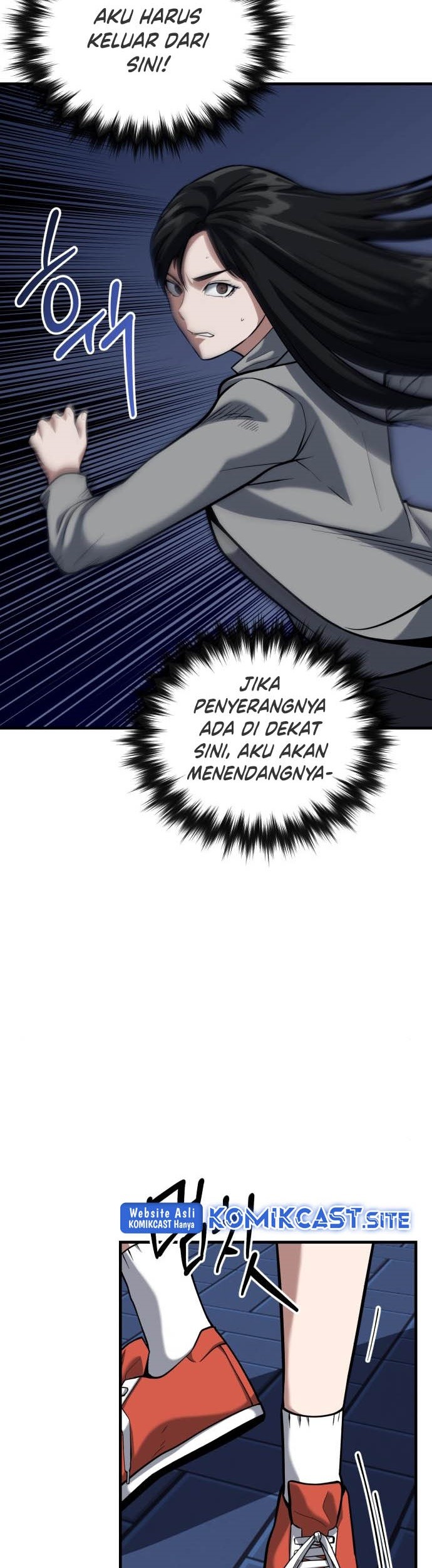 Killing Killer Chapter 14 - Halaman 14
