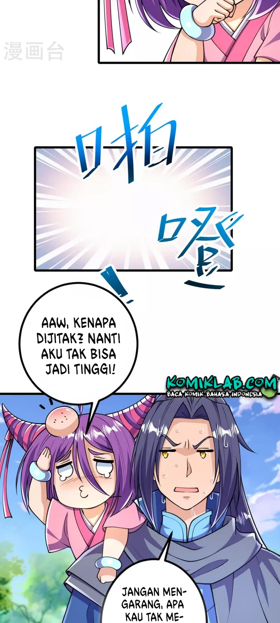 The Strongest Body Old Ancestor In History Chapter 36 Gambar 6