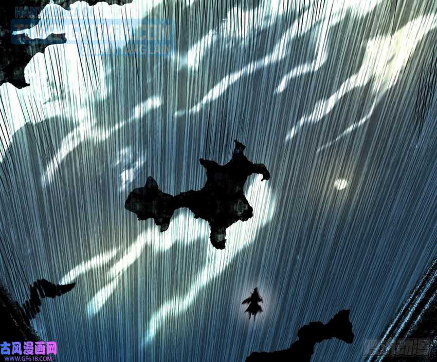 I’m An Evil God Chapter 328 halaman 31