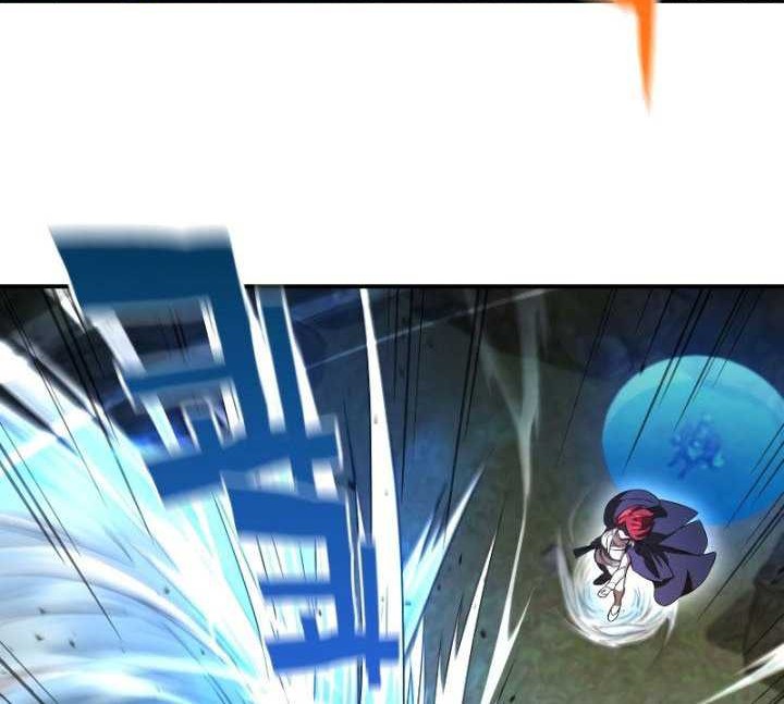 Re: Life Player Chapter 27 halaman 13