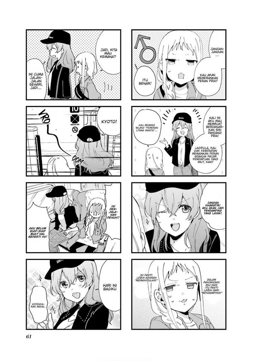Blend S Chapter 78 halaman 4