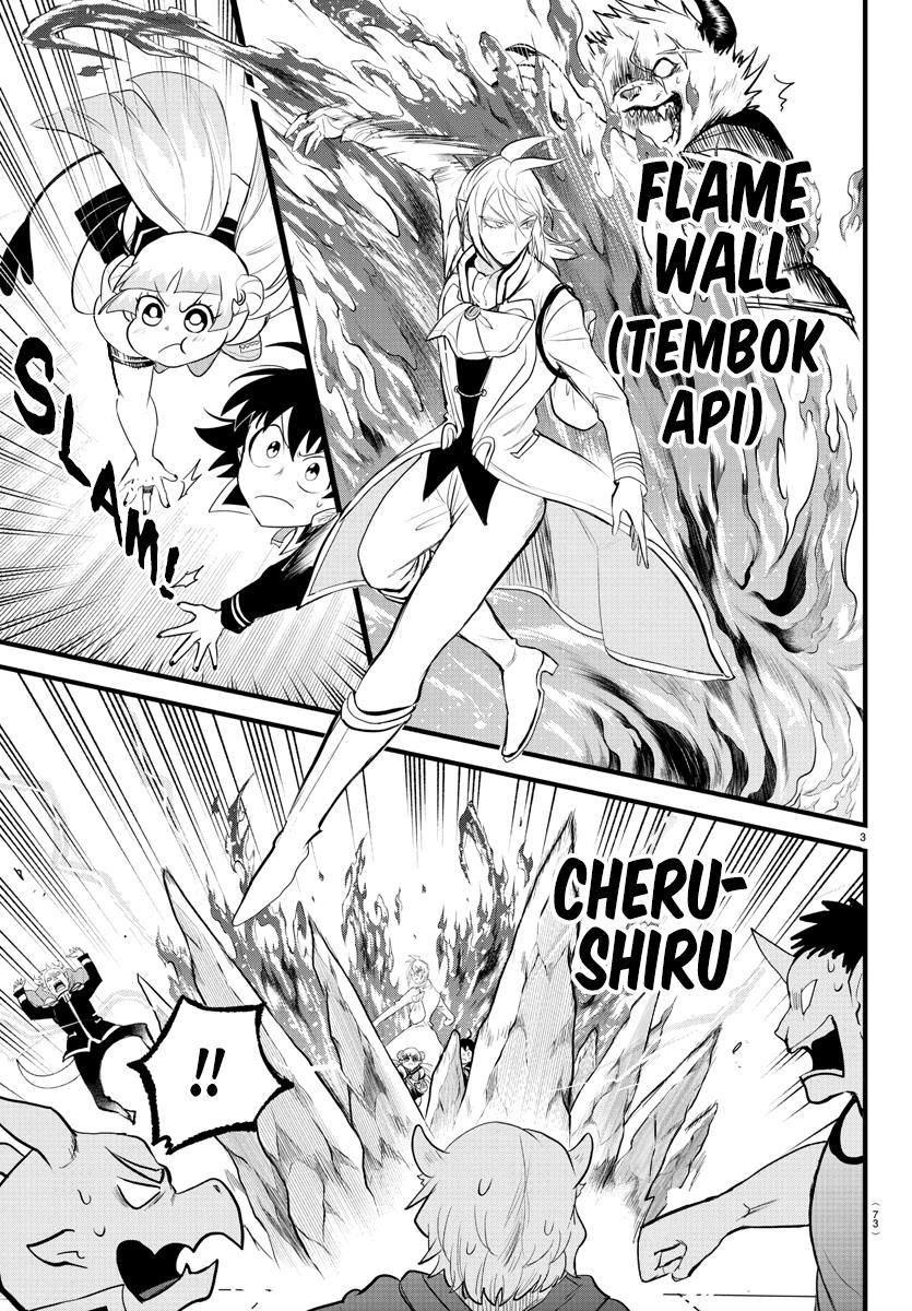 Mairimashita! Iruma-kun Chapter 282 Gambar 4
