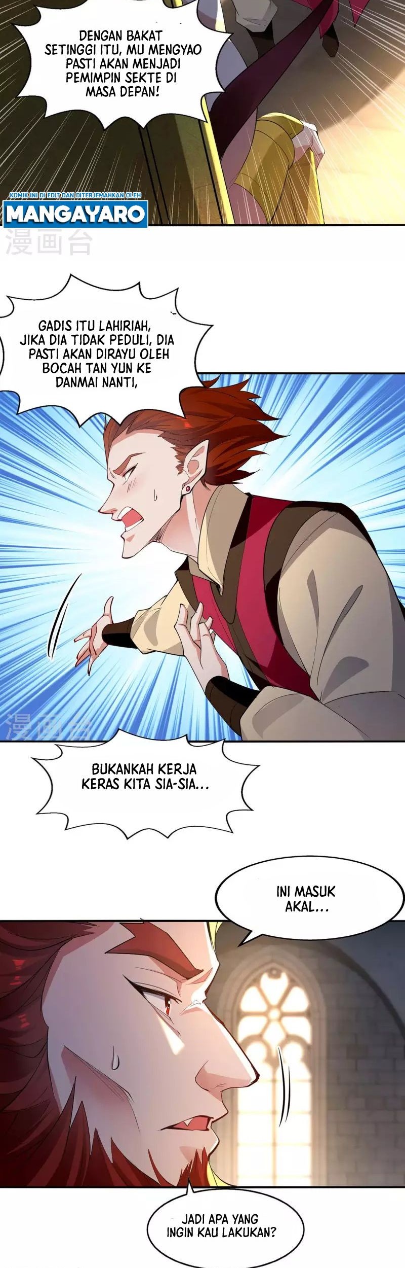 Against The Heaven Supreme Chapter 218 halaman 4