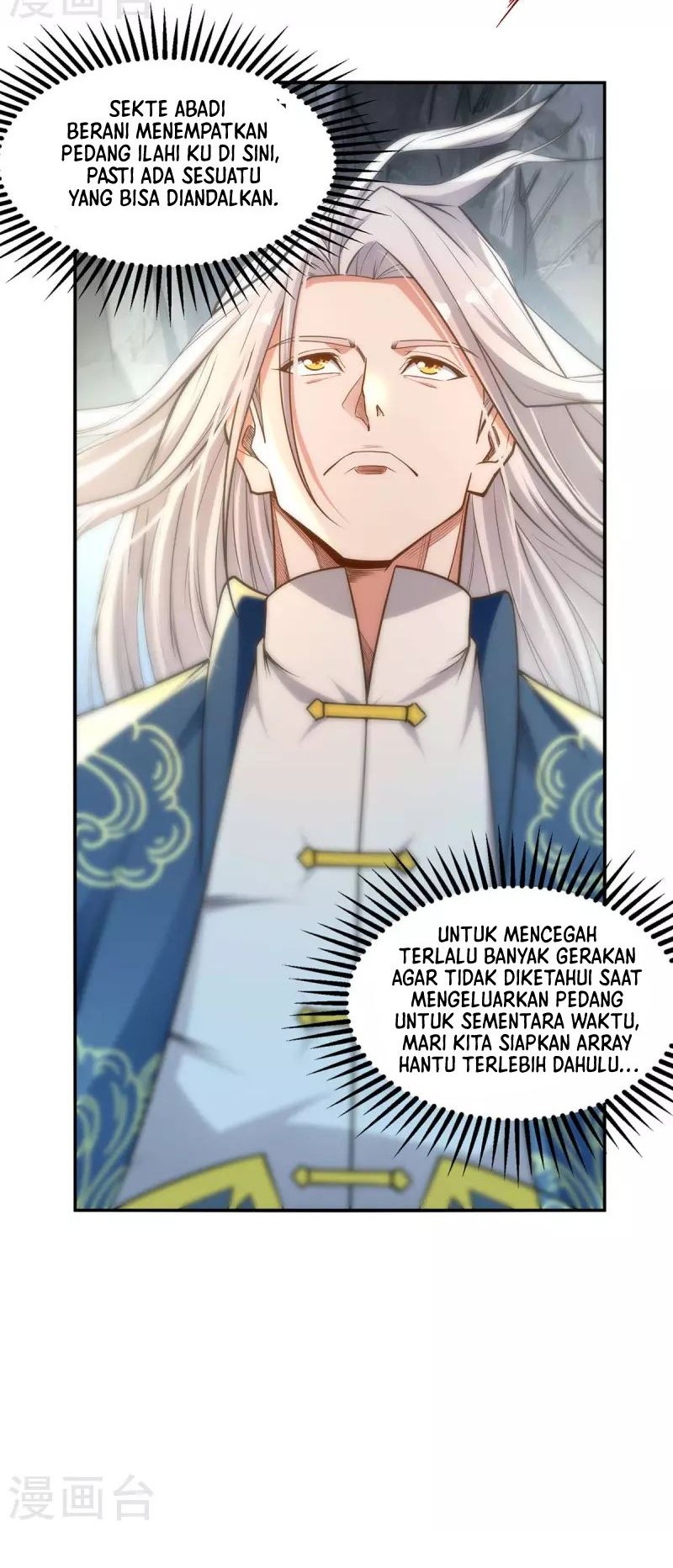 Against The Heaven Supreme Chapter 214 halaman 5