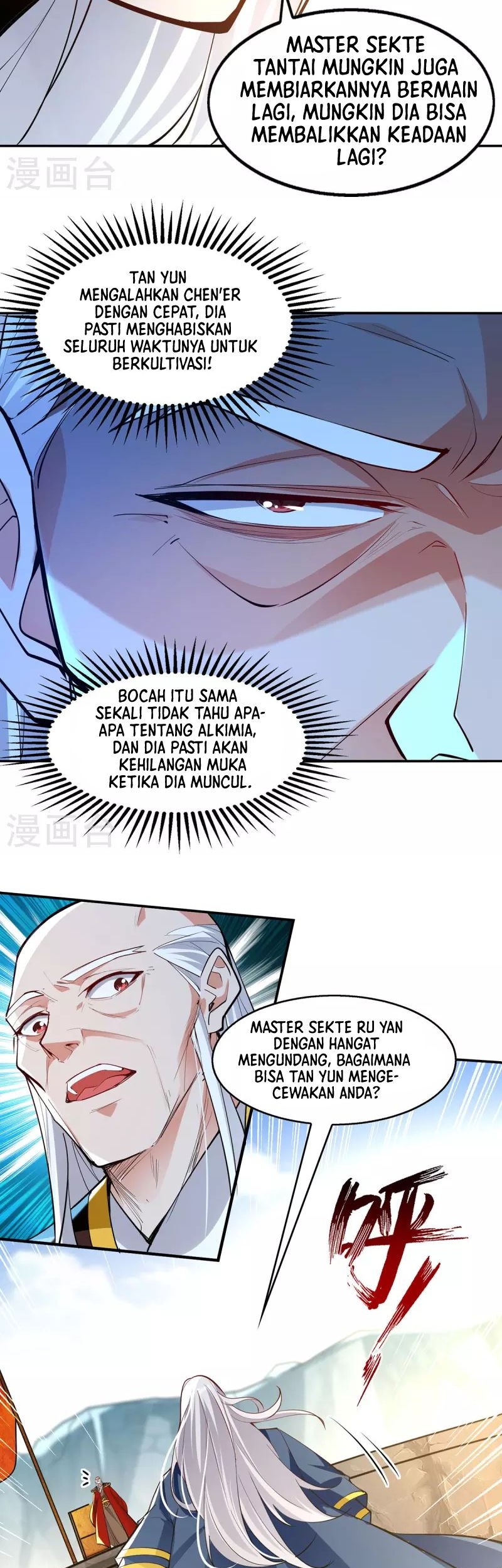 Against The Heaven Supreme Chapter 209 halaman 4