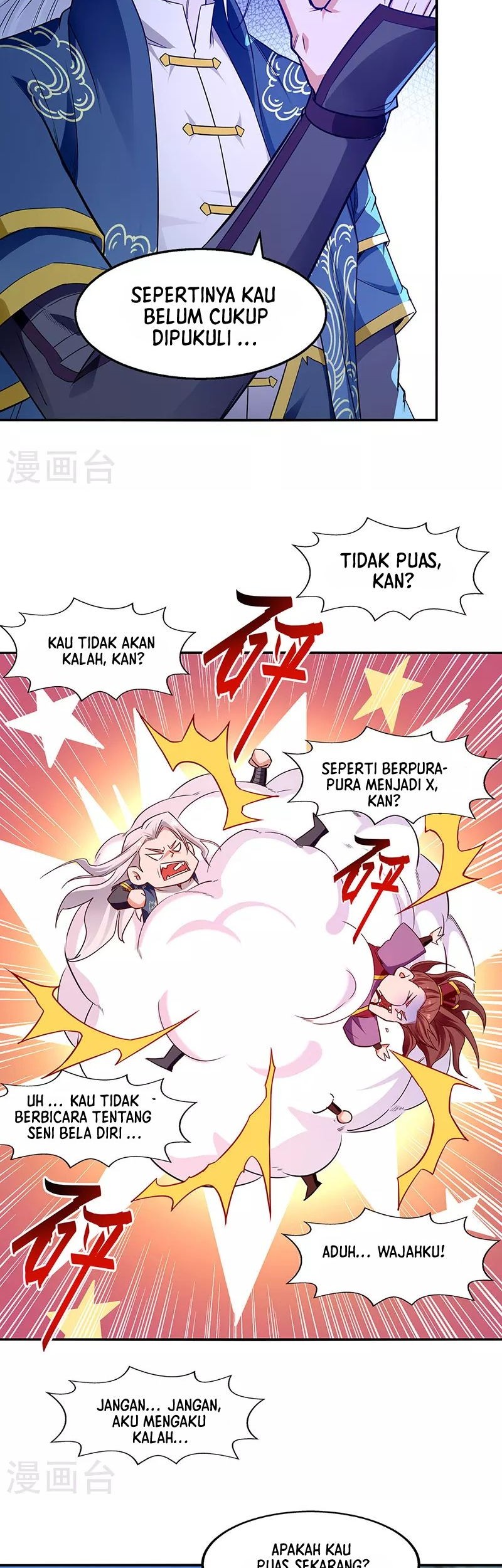 Against The Heaven Supreme Chapter 207 halaman 4
