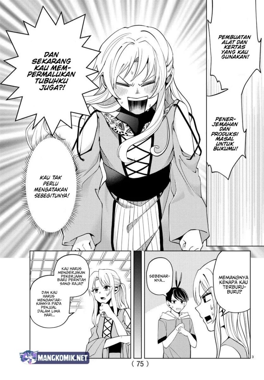 Halaman 4